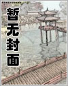 造作時光
