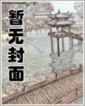 雅蘭