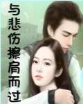 如夢之夢