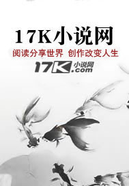 落寞的時光