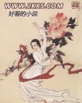 於謙